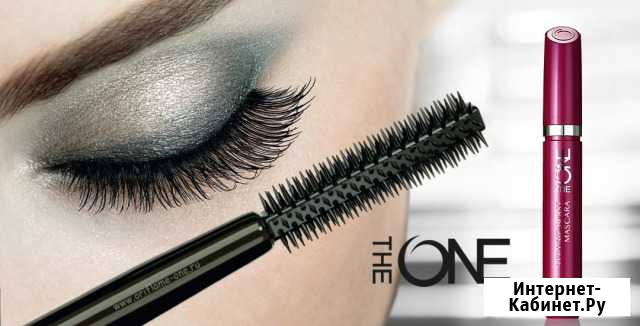 Тушь с эффектом накладных ресниц Мурманск - изображение 1