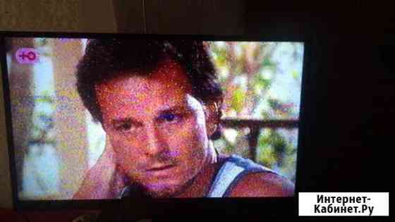 Телевизор плазма бу Ставрополь