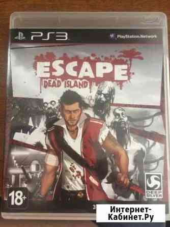Escape dead island Липецк