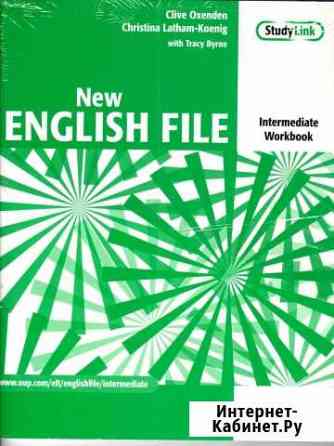 Рабочая тетрадь по английскому New english file Северодвинск