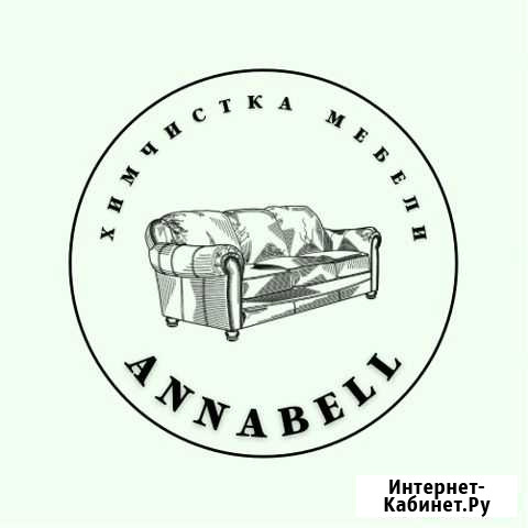 Менеджер по продажам (холодные звонки) Тара - изображение 1