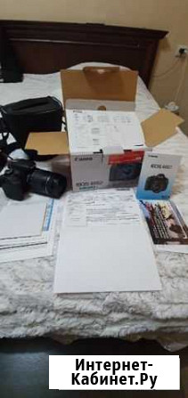 Canon Туапсе - изображение 1