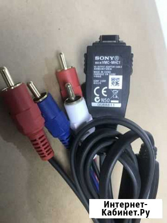 Шнуры для видеокамеры Sony Ставрополь - изображение 1