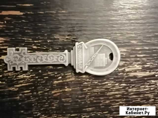 Ключ сувенир СССР Сокол - изображение 1