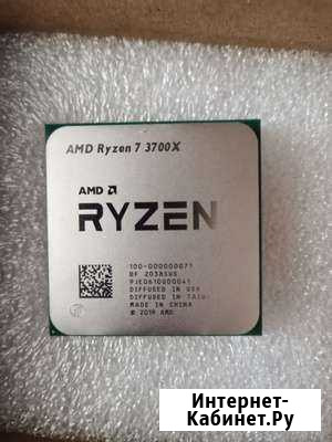 Amd ryzen 7 3700x Магнитогорск - изображение 1