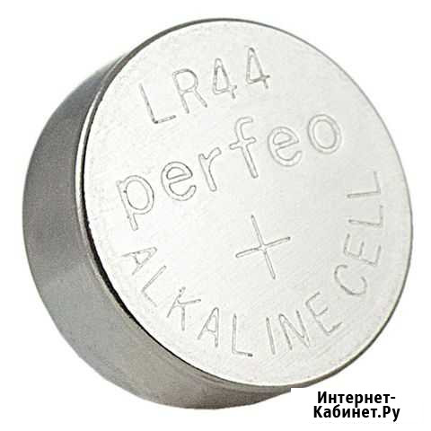 Батарейка LR44 Perfeo Alkaline Таганрог - изображение 1
