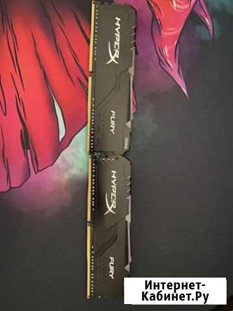Оперативная память 16 гб ddr4 Kingston HyperX fury Барнаул - изображение 1