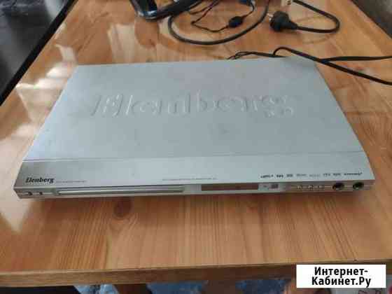 DVD плеер Омск