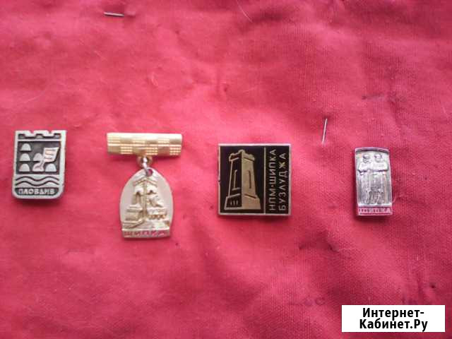 Болгарские знаки Калининград - изображение 1