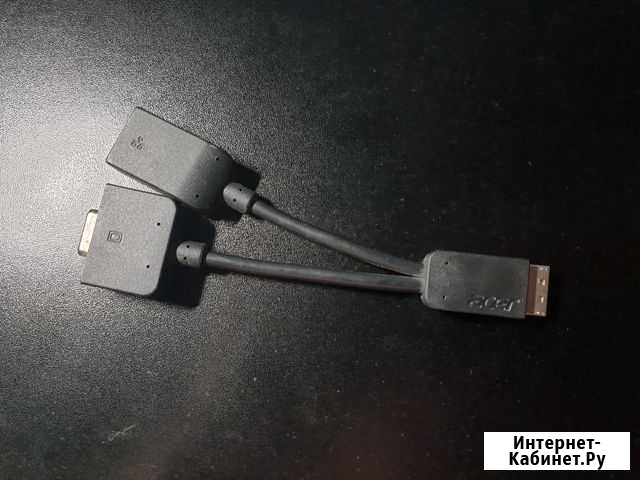 Оригинальный переходник Acer на LAN и VGA Кемерово - изображение 1