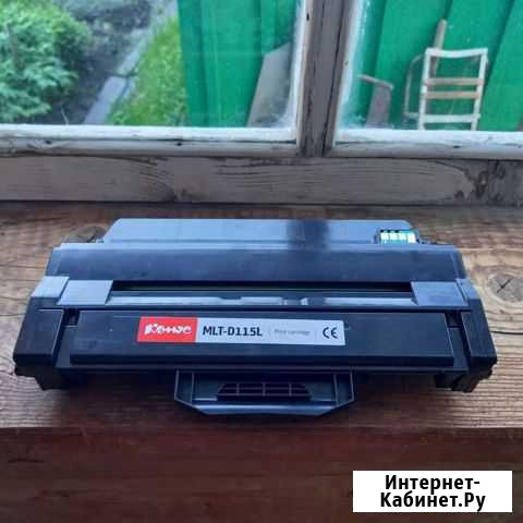 Картридж Samsung MLT-D115L Тверь - изображение 1