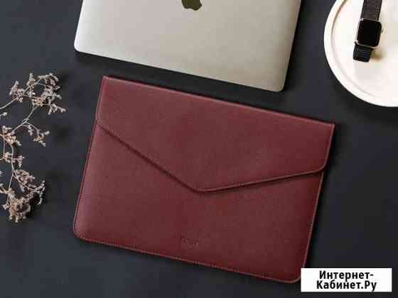 Чехол на MacBook Air / Pro 13” Красногорск