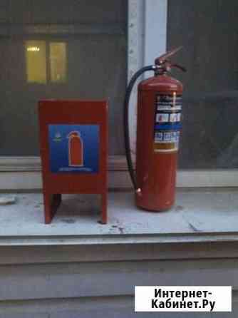 Подставка под огнетушитель Смоленск