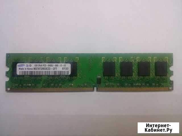 Оперативная память ddr2 samsung 1gb 2rx8 pc2-6400u Уфа - изображение 1