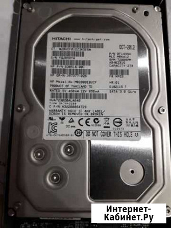 Жесткий диск 2TB,SATA,SAS Воронеж - изображение 1