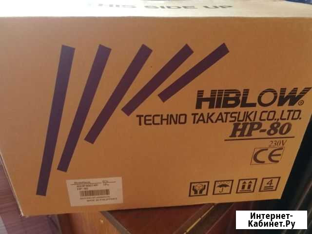 Компрессор hiblow HP-80 Химки - изображение 1