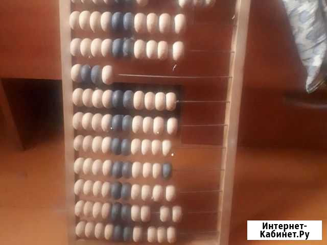 Счеты Нижнеудинск - изображение 1