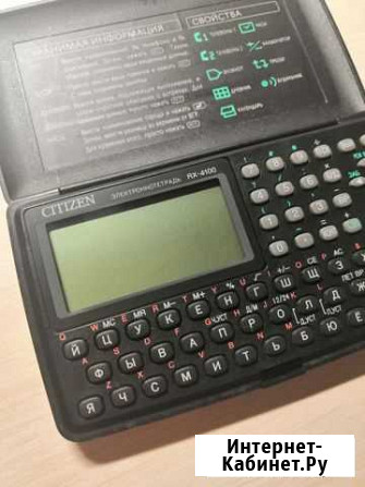 Электронная тетрадь Citizen RX-4100 Рязань - изображение 1