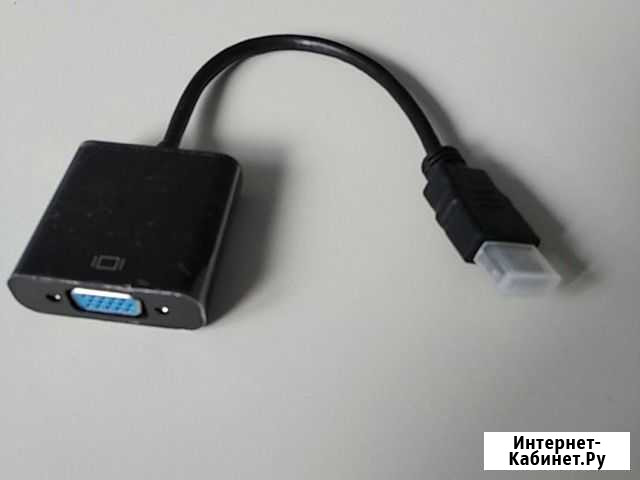 Переходник hdmi в VGA. Конвертер, адаптер Ульяновск - изображение 1
