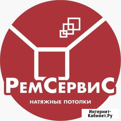 Натяжные потолки установка, ремонт, слив воды Хабаровск - изображение 1
