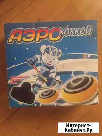 Игра аэрохоккей Астрахань