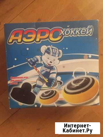 Игра аэрохоккей Астрахань - изображение 1
