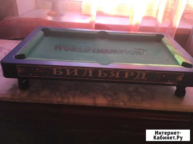 Бильярд настольный Томск - изображение 1
