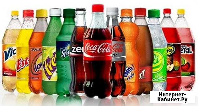 Оператор WhatsApp. Удаленка Санкт-Петербург - изображение 1