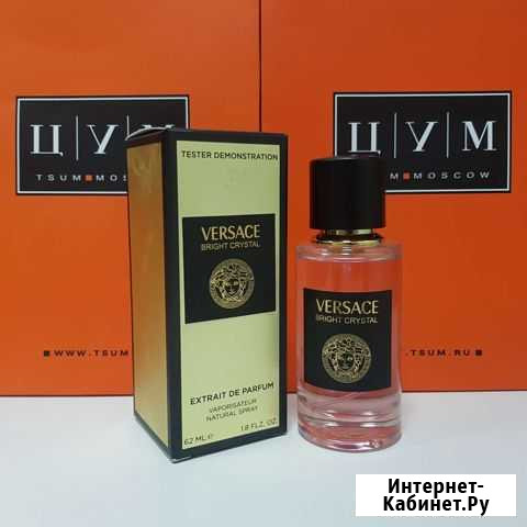 Мини-тестер Versace - Bright Crystal 62ml Томск - изображение 1