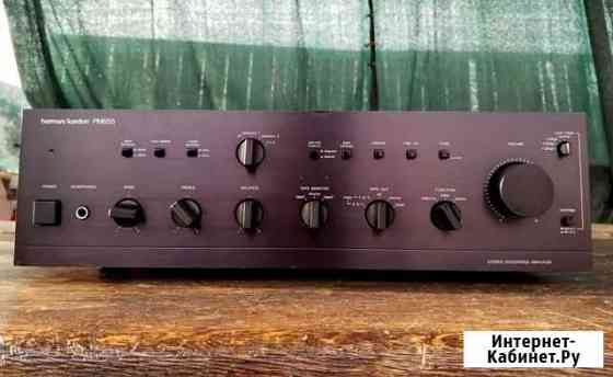Усилитель Harman / Kardon PM655 под заказ Воронеж