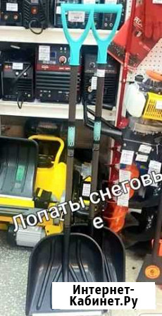 Лопата снеговая Барнаул - изображение 1