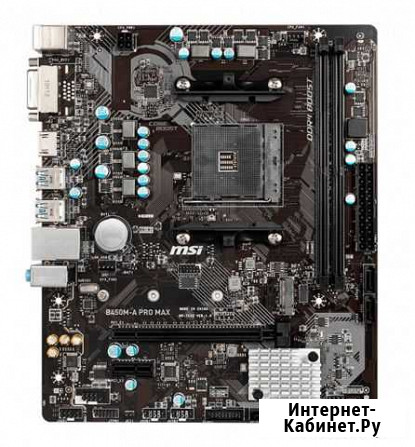 AM4 MSI B450M-A Pro Max Тула - изображение 1