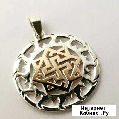 Оберег, подвеска, Валькирия, звезда Руси, серебро+ Екатеринбург - изображение 1