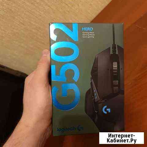 Игровая мышь logitech g502 hero Липецк