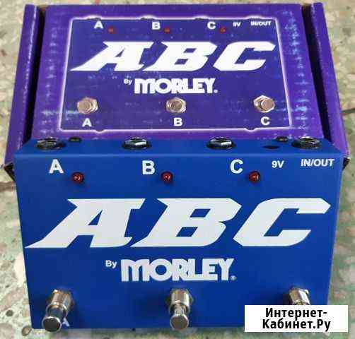 Педаль свитч-селектор Morley ABC Новороссийск