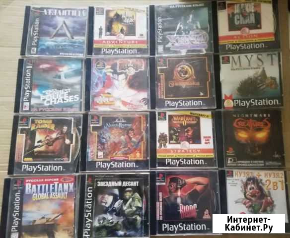 Диски для ps1 Вологда - изображение 1