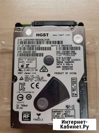 Жесткий диск HDD 2.5 hgst 500 gb гб Нижний Новгород - изображение 1