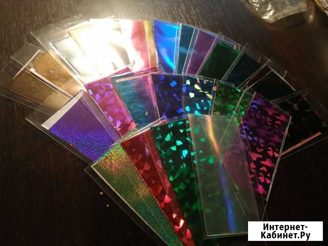 Фольга для ногтей Владимир - изображение 1