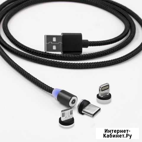 Магнитный кабель microUSB, тип С, Айфон Курск - изображение 1