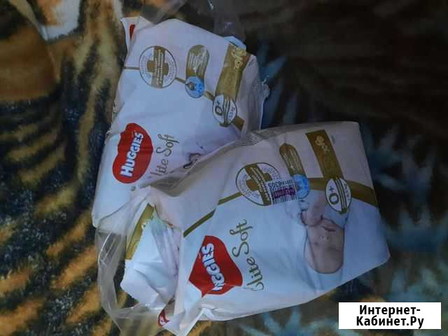 Подгузники huggies 0 Зерноград - изображение 1