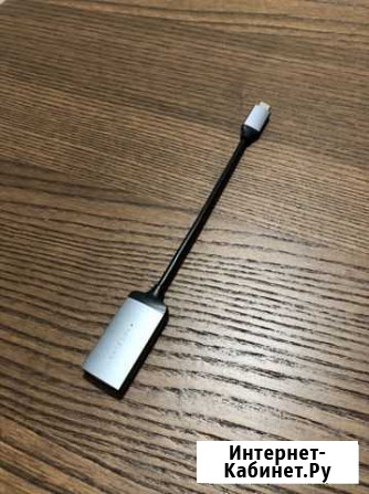 Кабель Satechi Aluminum Type-C to hdmi Adapter 4K Рязань - изображение 1