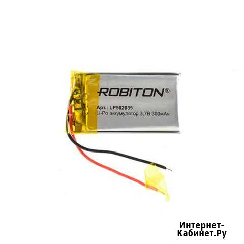 Ак-р Li-Pol502035 (3.7v- 300мАч) защитой (R) Омск - изображение 1