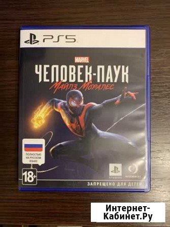 Marvel Spider Man Miles Morales PS5 Тверь - изображение 1