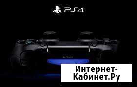 Sony playstation 4 Нефтекамск - изображение 1