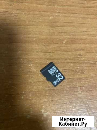 Карта памяти MicroSD на 32 Петрозаводск - изображение 1