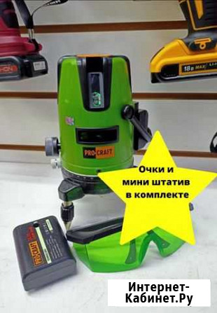 Лазерный уровень 3 зелёных луча Саранск - изображение 1