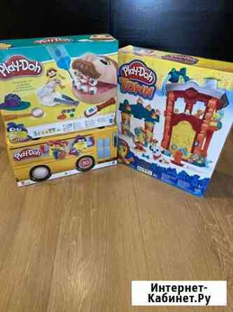 Пластилин play doh Красногорск