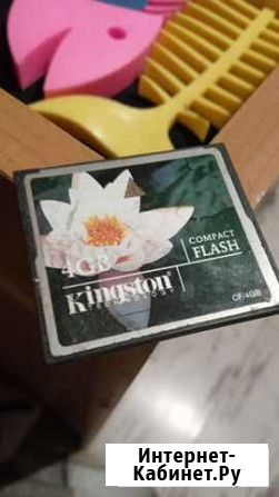 Карта памяти compact flash 4gb Сертолово - изображение 1