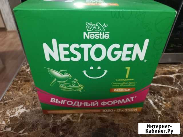 Детское питание смесь Красноярск - изображение 1