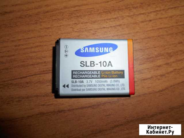 Аккумулятор samsung SLB-10A Сызрань - изображение 1